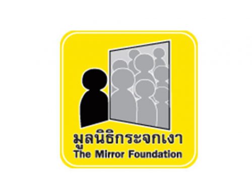 Great Heart & Great Health Campaign : The Mirror Foundation