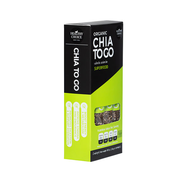 chia2-go-2