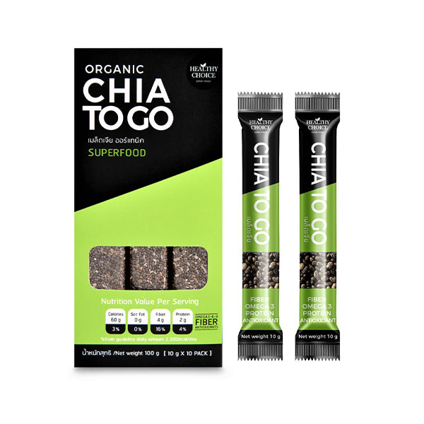 chia2-go-3