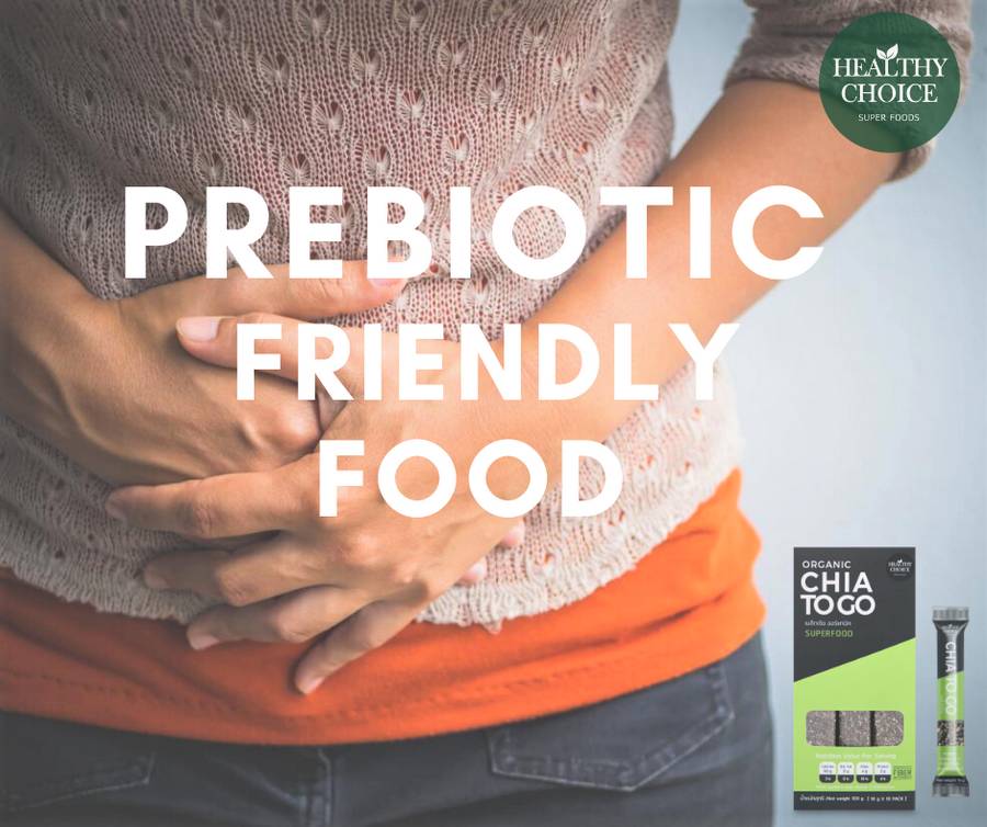 เมล็ดเจีย Prebiotic Food