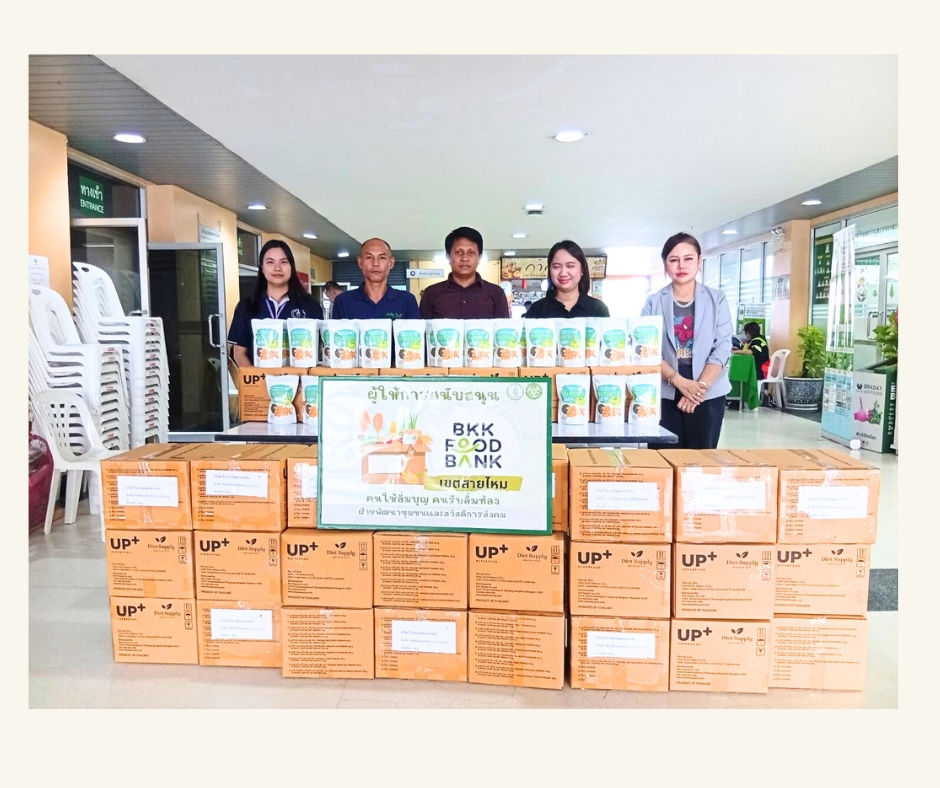 BKK foodbank