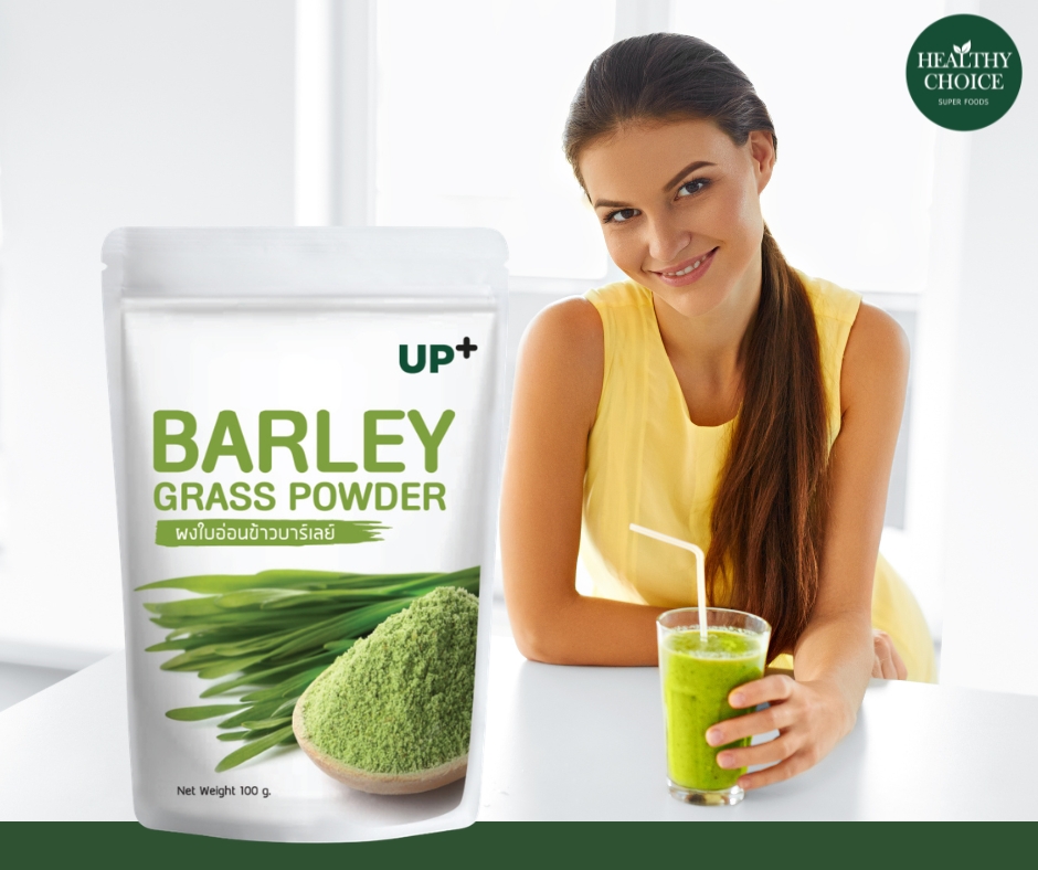LINE_ALBUM_Barley Grass_260708_3